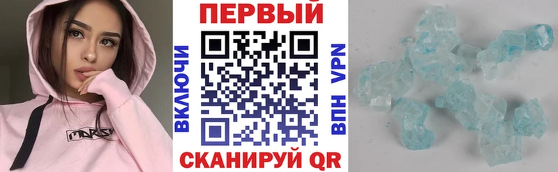 Купить где  Старица  АМФЕТАМИН Розовый 