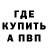 Амфетамин VHQ Kate Verbitskaya