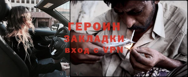 мдпв Михайлов