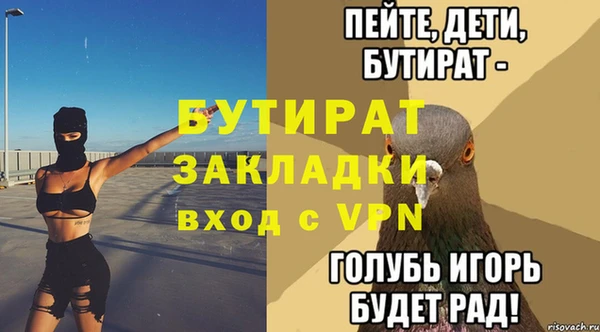 мдпв Михайлов