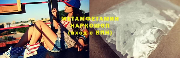 мдпв Михайлов
