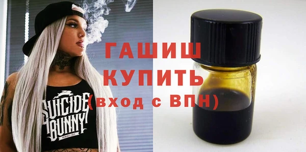 мдпв Михайлов