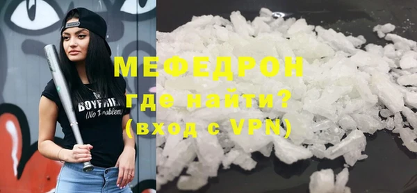 мдпв Михайлов