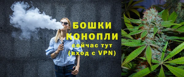 мефедрон Михайловск