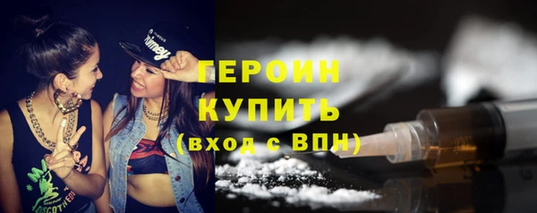 мдпв Михайлов