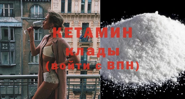 мдпв Михайлов