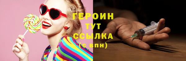 мдпв Михайлов