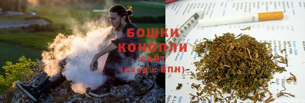 амфетамин Михайловка