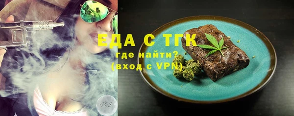мдпв Михайлов